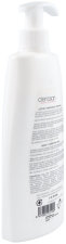 Clenosan Body Milk 500 ml.