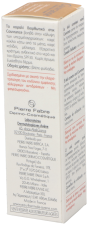 Couvrance Stick Corrector 4 gr