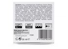 Bella Multi-Perfecting Day Cream for Normal to Dry Skin SPF 20 50 ml