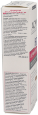 Depiwhite M. Cream with Golden Color SPF 50+ 40 ml