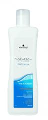 Classic Natural Style Lotion to create Curls Nº1 1000 ml