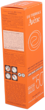 Tinted Sunscreen Cream SPF50+ for Dry and Sensitive Skin 50 ml