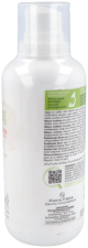 Exomega Control Body Balm 400 ml