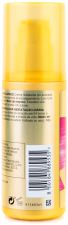 Pro-V Defined Curls Hydrocream 145 ml Pro-V Defined Curls Hydrocream 145 ml