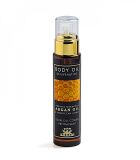 Argan Rejuvenating Body Oil 50 ml